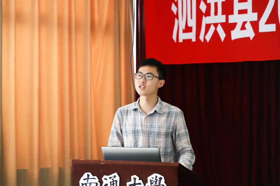 QQ图片20190519101319.jpg